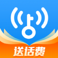 wifi万能钥匙 2023最新版APP图标