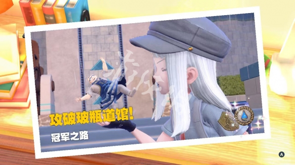 二师兄下载网5