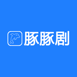 豚豚剧官方版APP图标