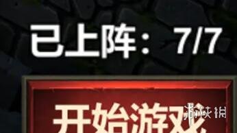 二师兄下载网15