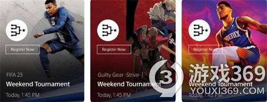 PS5线上比赛功能PlayStation Tournaments竞赛中心现已推出