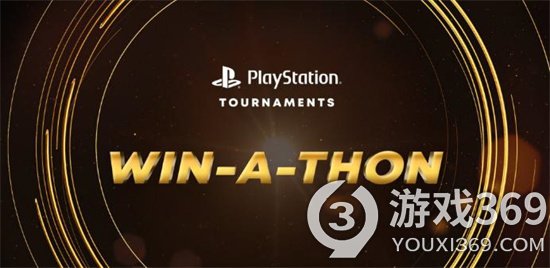 PS5线上比赛功能PlayStation Tournaments竞赛中心现已推出