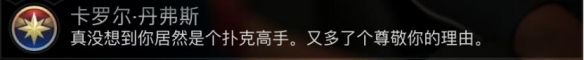 二师兄下载网5