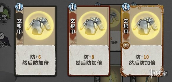 二师兄下载网2