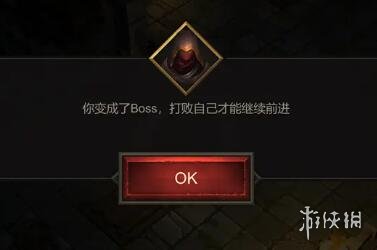 二师兄下载网27