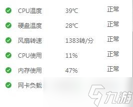 魔兽世界10.0登陆界面黑屏怎么解决