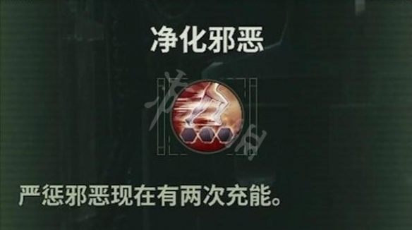 二师兄下载网7