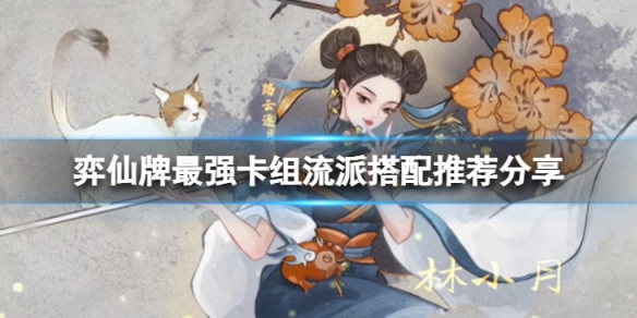 二师兄下载网1