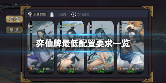 二师兄下载网1