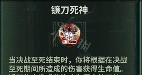 二师兄下载网5