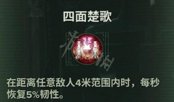 二师兄下载网2