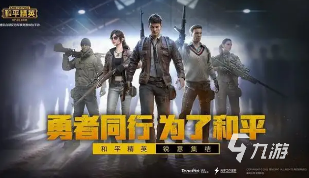 类似pubg的游戏大全2022 有哪些类似pubg的游戏下载推荐