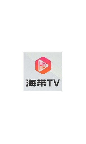 海带TV