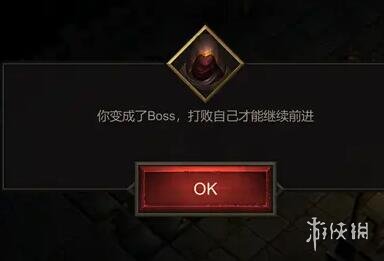 二师兄下载网24