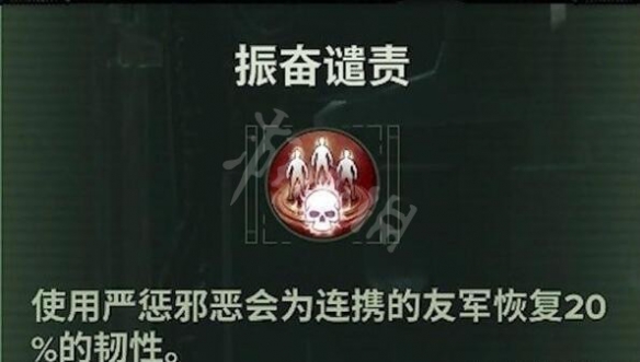 二师兄下载网4