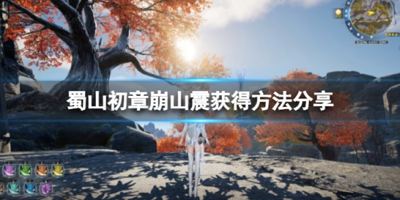 二师兄下载网1