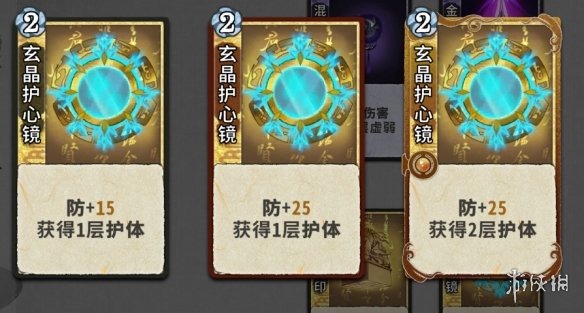 二师兄下载网11