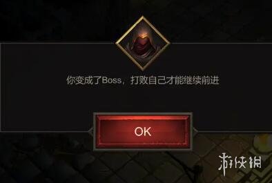 二师兄下载网20