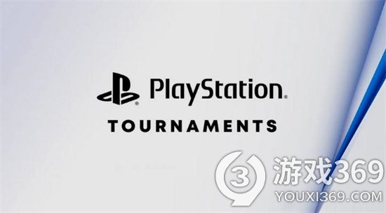 PS5线上比赛功能PlayStation Tournaments竞赛中心现已推出