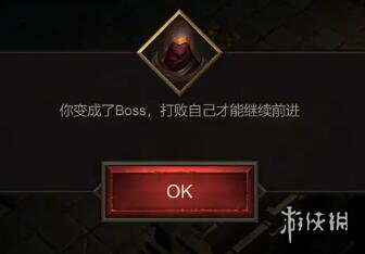 二师兄下载网28