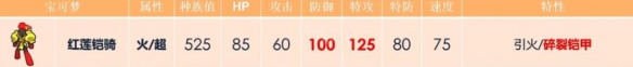 二师兄下载网2