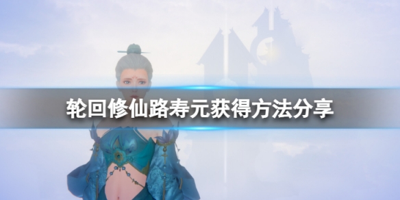 二师兄下载网1