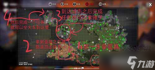 我的水世界求生无路可走过关方式