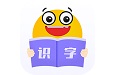 糖豆小学识字 v1.1.1APP图标