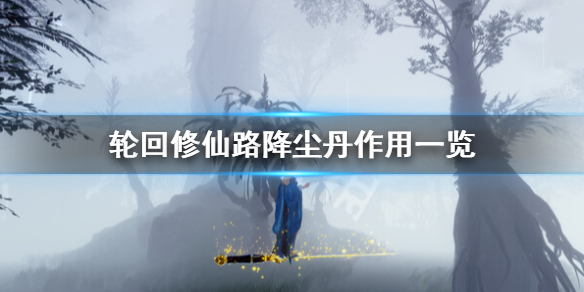 二师兄下载网1