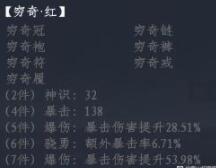 二师兄下载网2