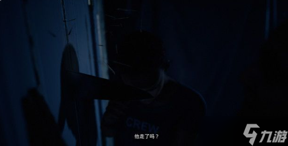 黑相集心中魔第二十八章攻略