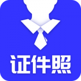 登记照制作APP图标