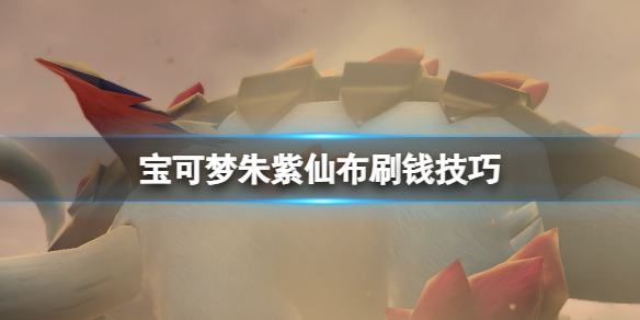 二师兄下载网1