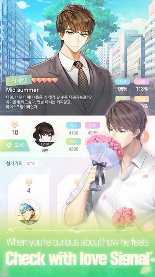 Summercode四分之一的秘密