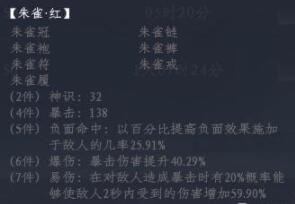 二师兄下载网4