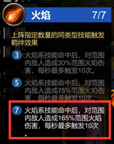 二师兄下载网15