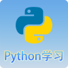 Python语言学习图标