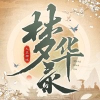 九灵神域梦华录软件APP图标