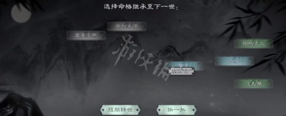 二师兄下载网3