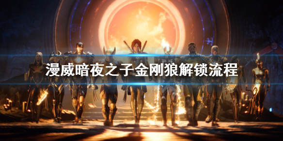 二师兄下载网1