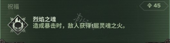 二师兄下载网19