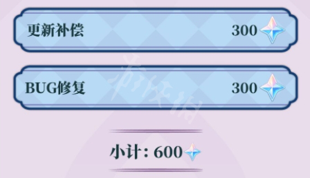 二师兄下载网4