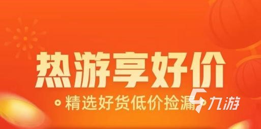 去哪买战双帕弥什成品号靠谱 安心买战双帕弥号的市场推荐