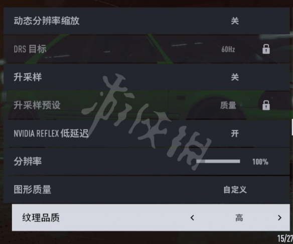 二师兄下载网3