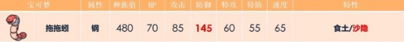 二师兄下载网2