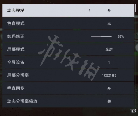 二师兄下载网2