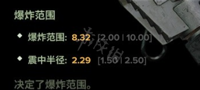 二师兄下载网4