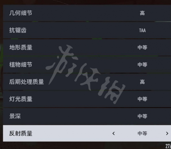 二师兄下载网5