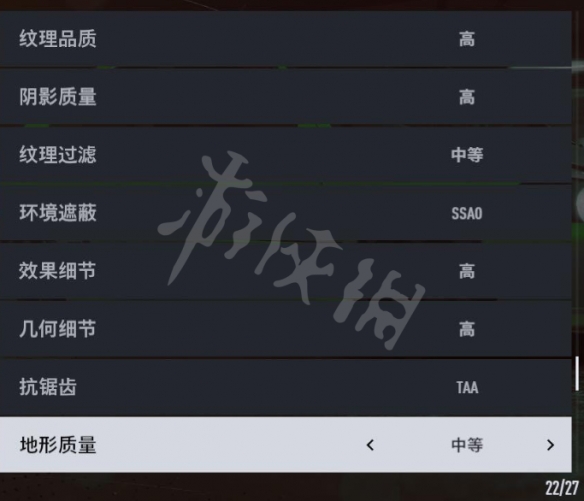 二师兄下载网4