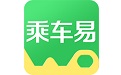 我的沈阳乘车易 v2.3.2APP图标